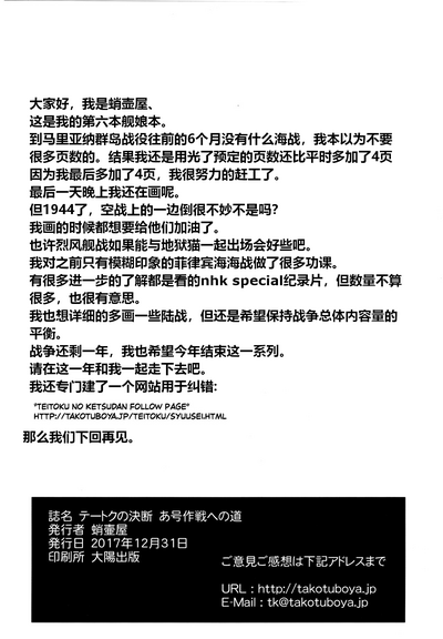 第61頁圖