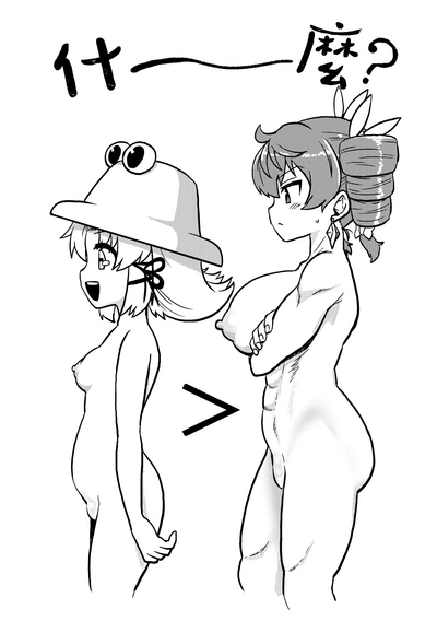 第81页图