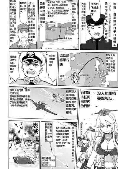 第53頁圖