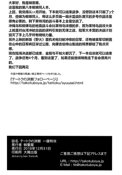第57頁圖