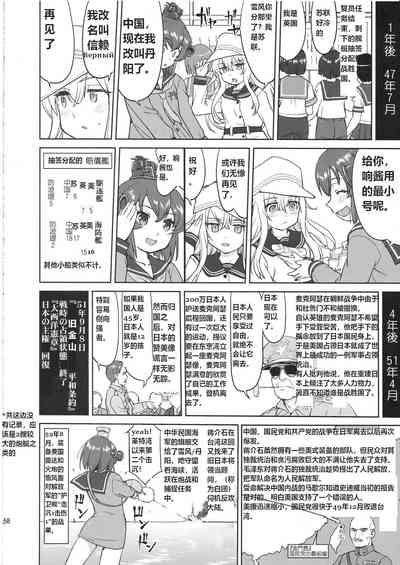 第57頁圖