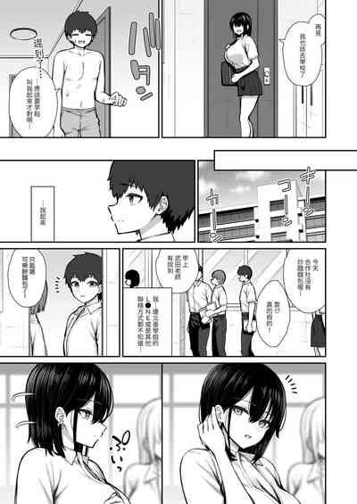 第37页图