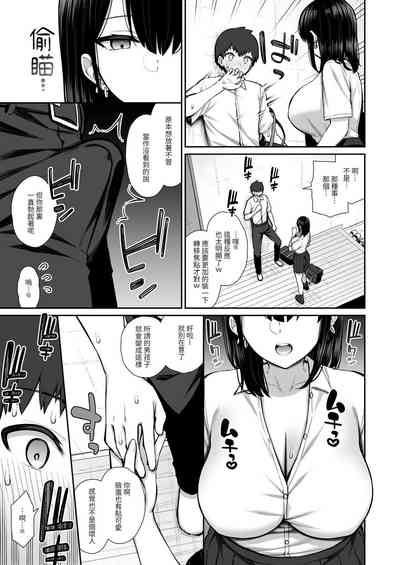 第9页图