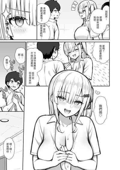 第21页图