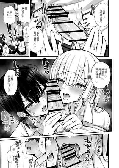 第25页图