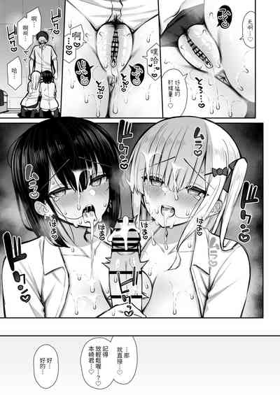 第29页图