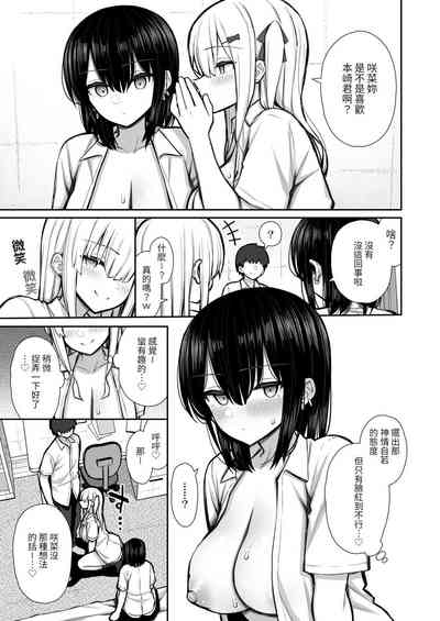 第57页图