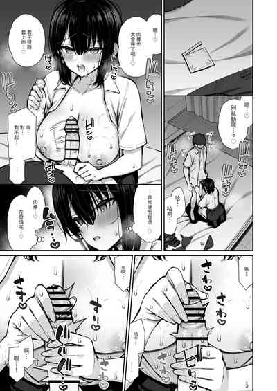 第9页图