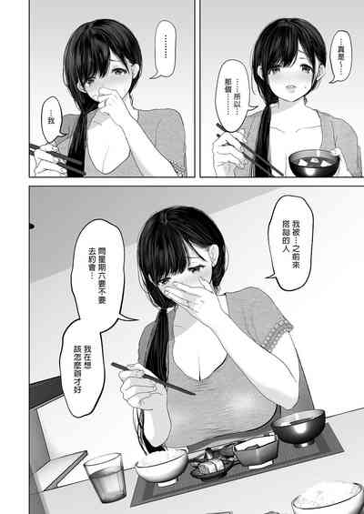 第109頁圖