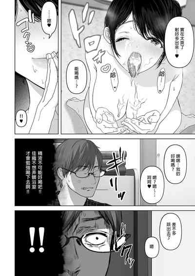 第145頁圖