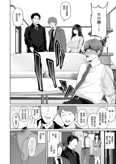 第17頁圖