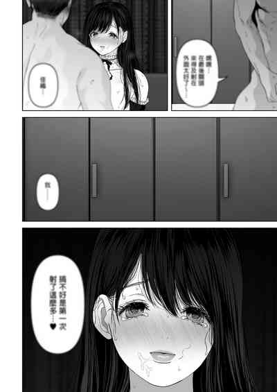 第201頁圖