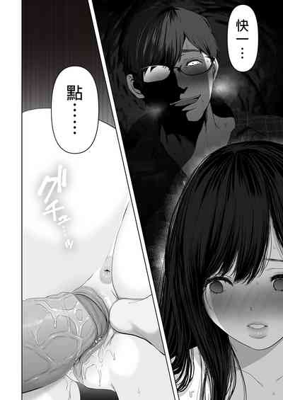 第205頁圖