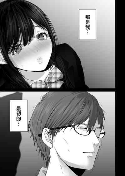 第237頁圖