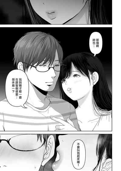 第277頁圖