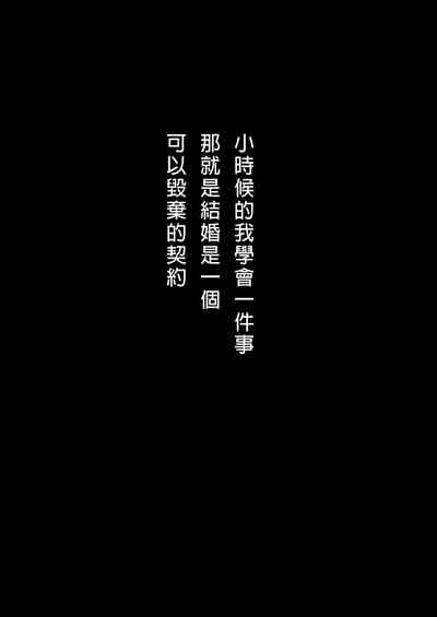 第309頁圖
