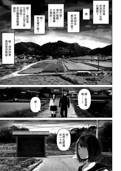 第317頁圖
