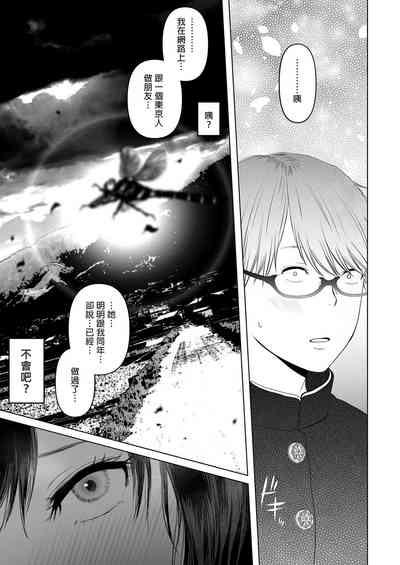 第321頁圖