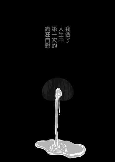 第345頁圖