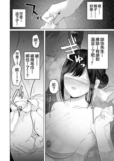 第381頁圖