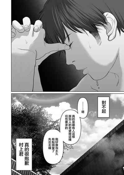 第473頁圖
