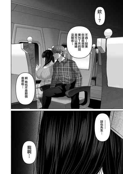 第477頁圖