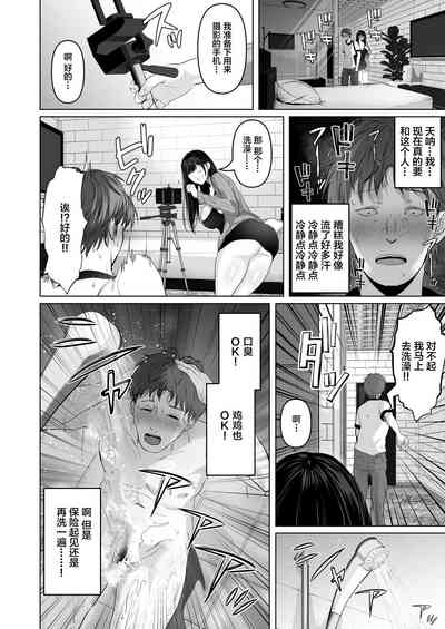 第489頁圖
