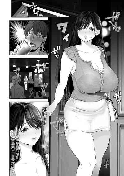 第53頁圖