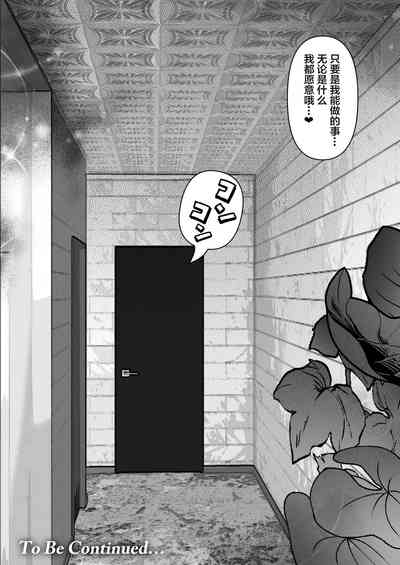 第561頁圖