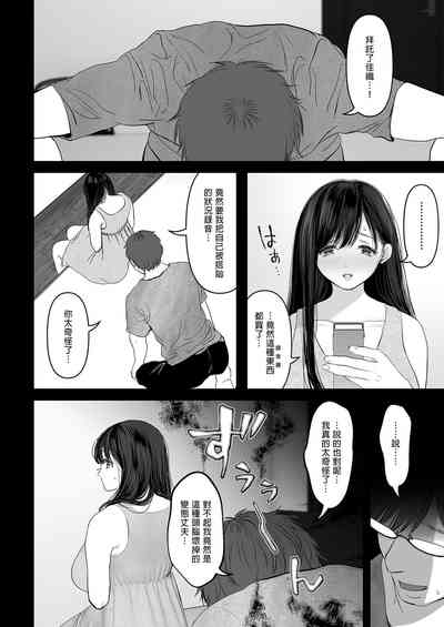 第57頁圖
