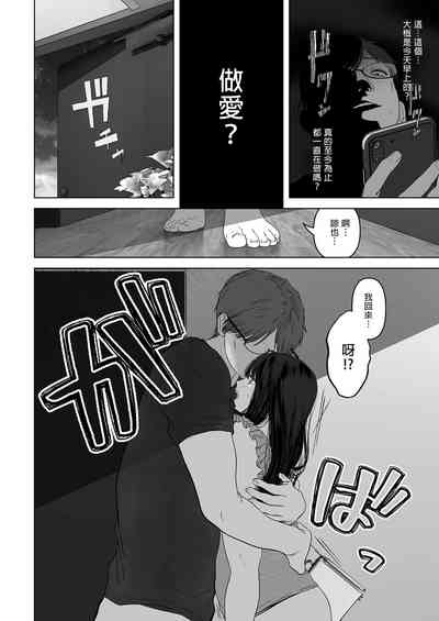 第93頁圖