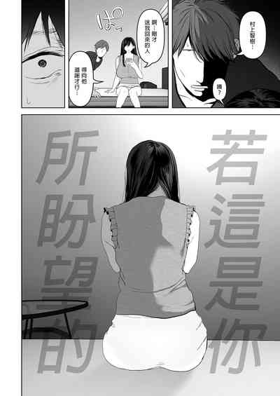 第97頁圖