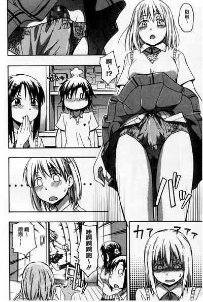 第13页图