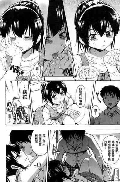 第177页图