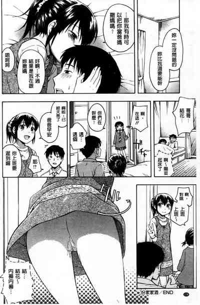 第185页图