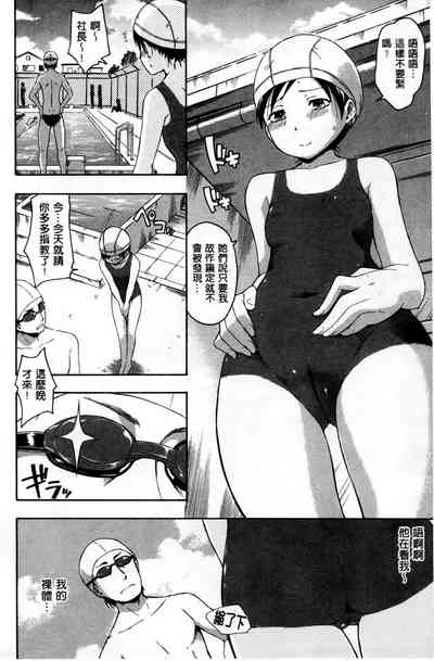 第189页图