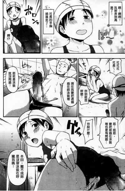 第197页图