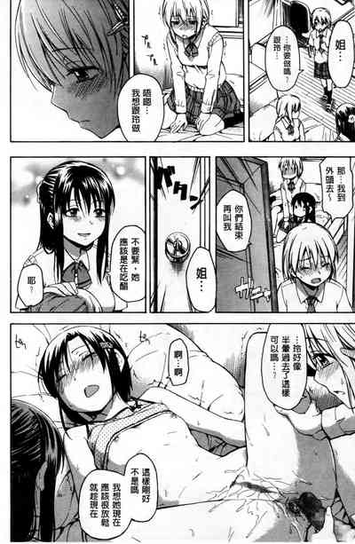 第45页图