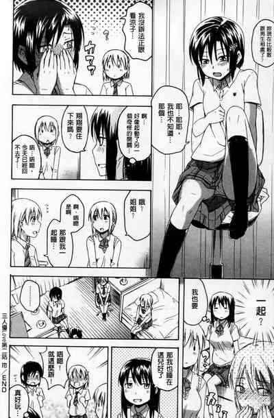 第53页图