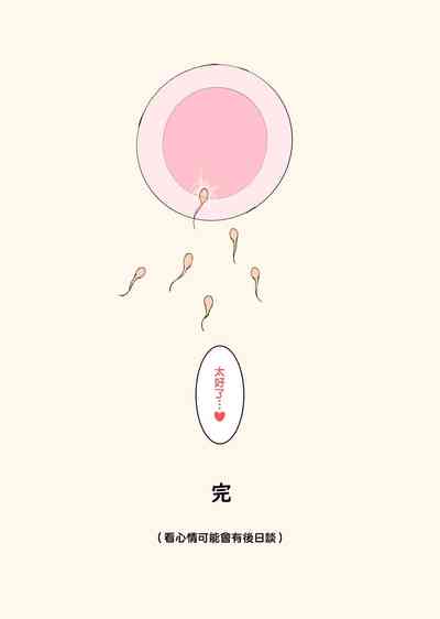 第41頁圖