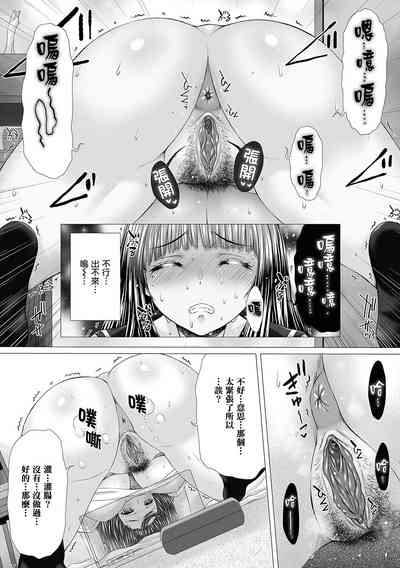 第165頁圖