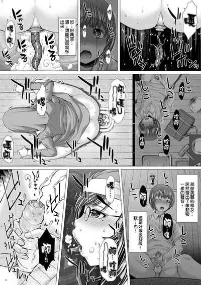 第21頁圖
