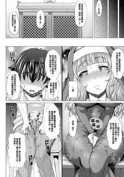 第57頁圖