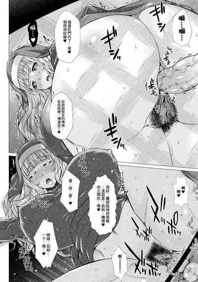 第61頁圖