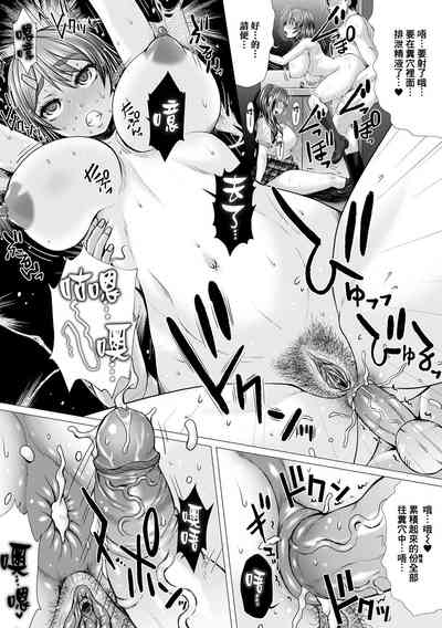 第81頁圖