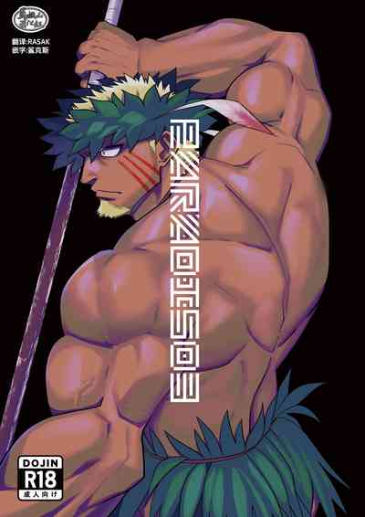 第1頁圖