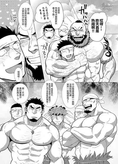 第57頁圖