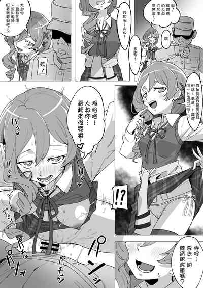 第1頁圖