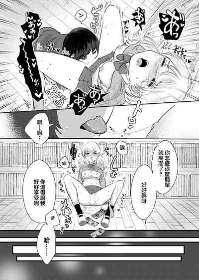 第13頁圖