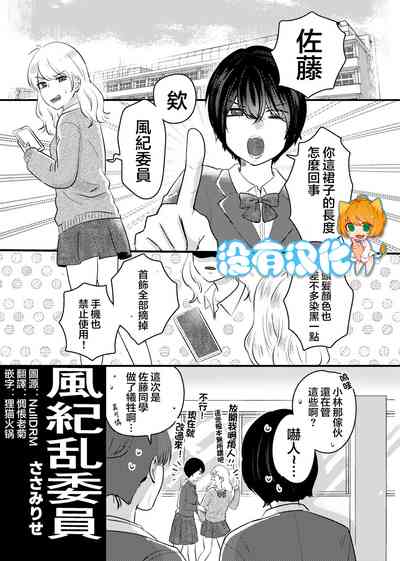 第1頁圖